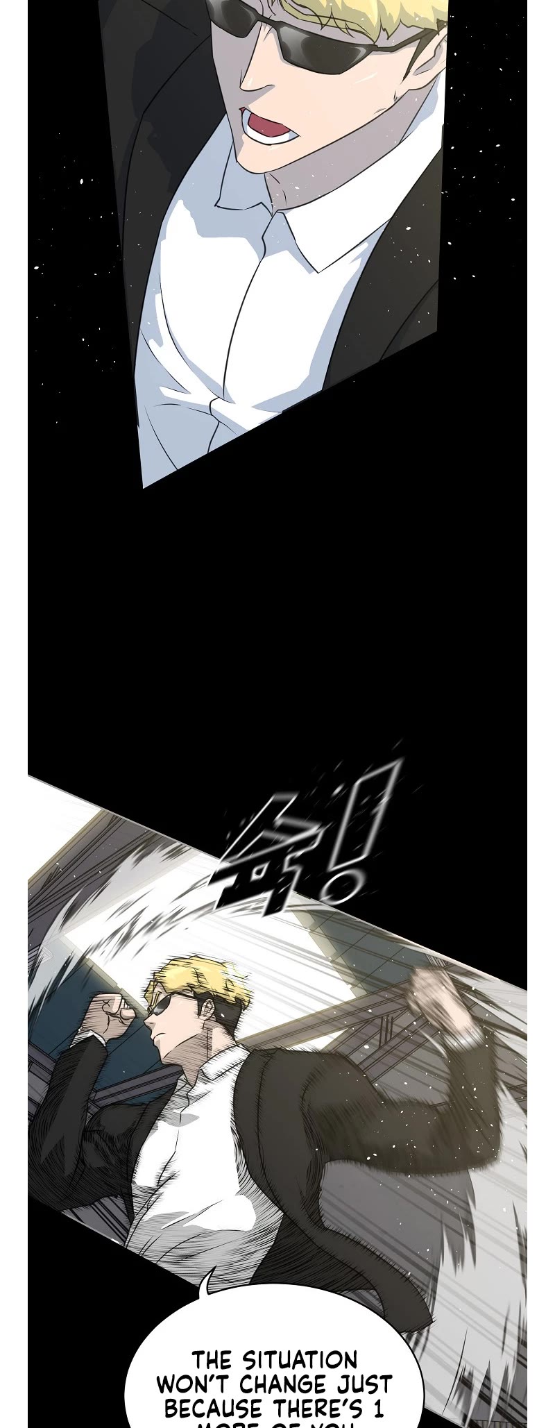 Trigger (Bulman-Issnyang) Chapter 74 - Page 5