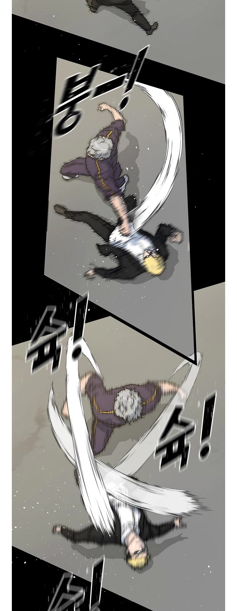 Trigger (Bulman-Issnyang) Chapter 74 - Page 45