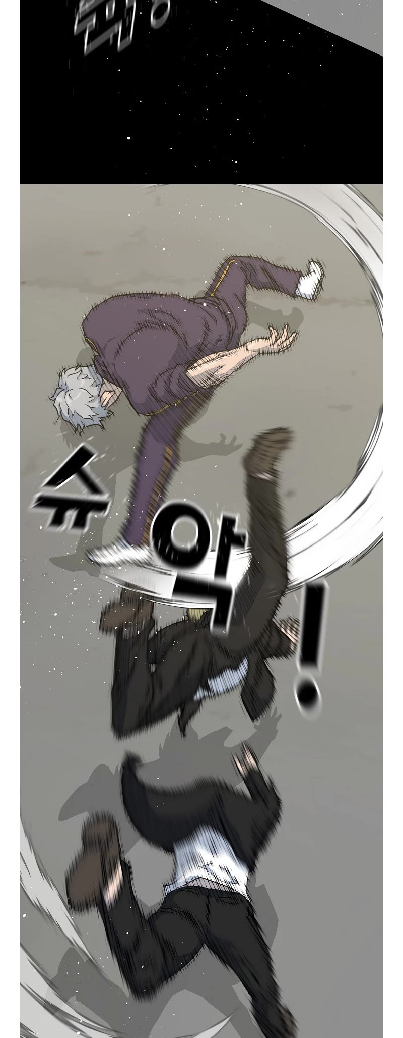 Trigger (Bulman-Issnyang) Chapter 74 - Page 46