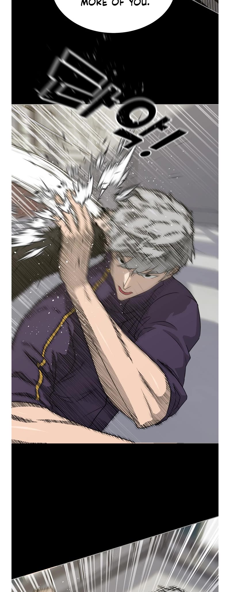 Trigger (Bulman-Issnyang) Chapter 74 - Page 6