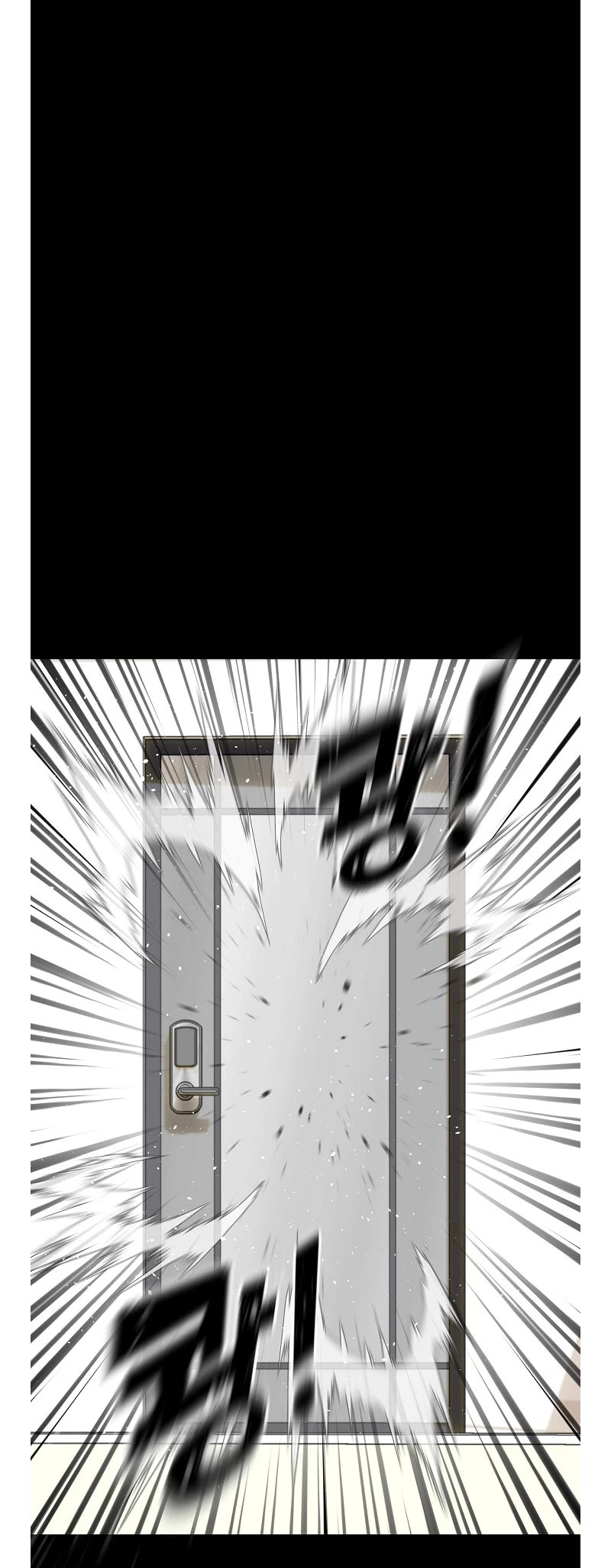 Trigger (Bulman-Issnyang) Chapter 74 - Page 64