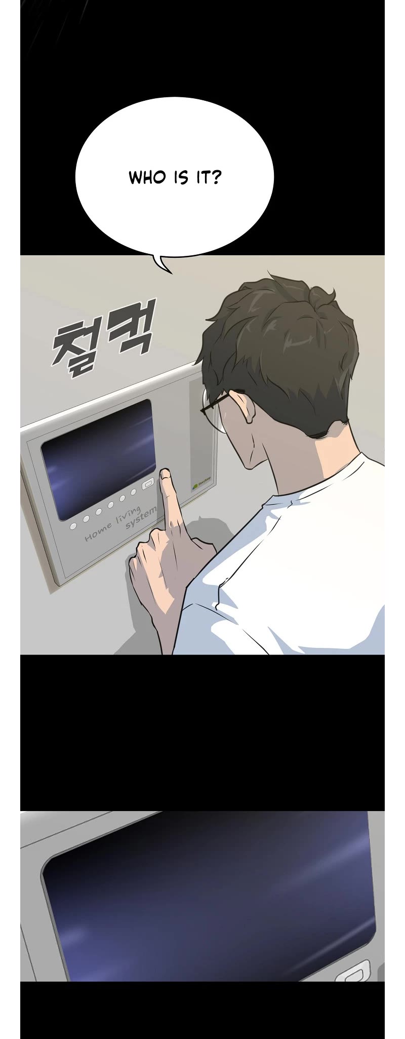 Trigger (Bulman-Issnyang) Chapter 74 - Page 65