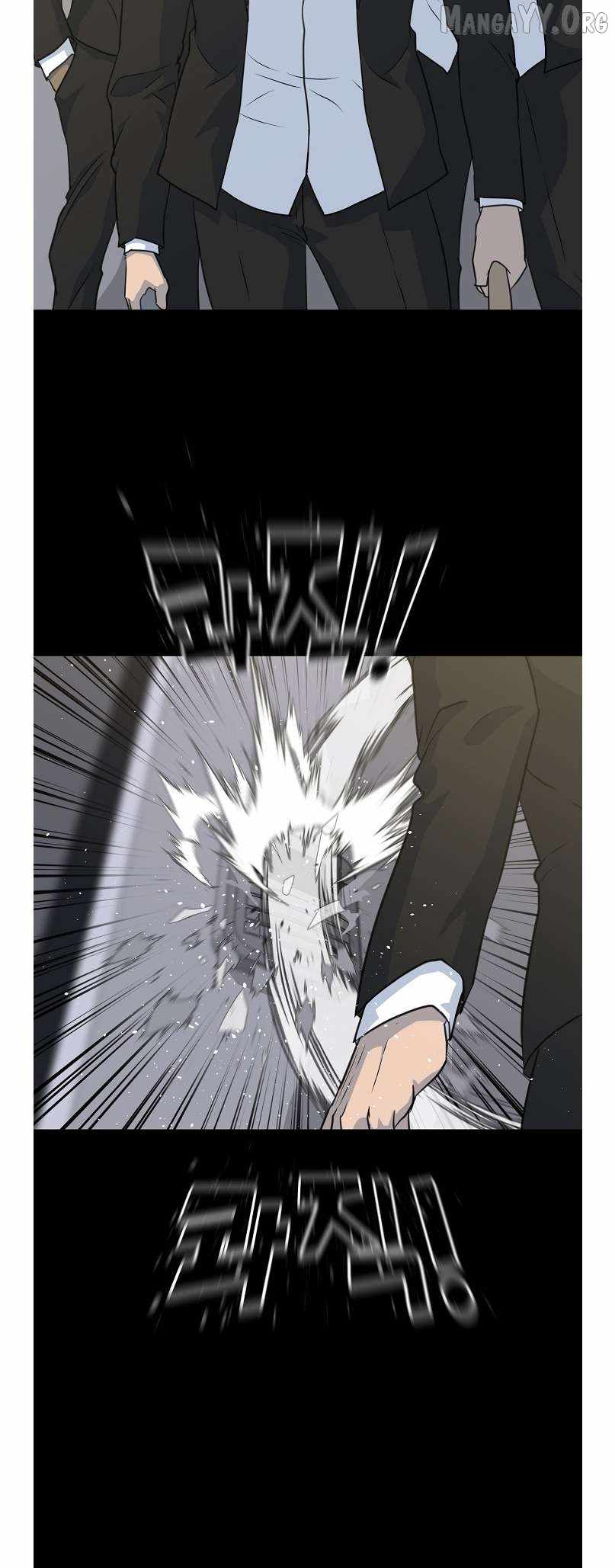 Trigger (Bulman-Issnyang) Chapter 75 - Page 20