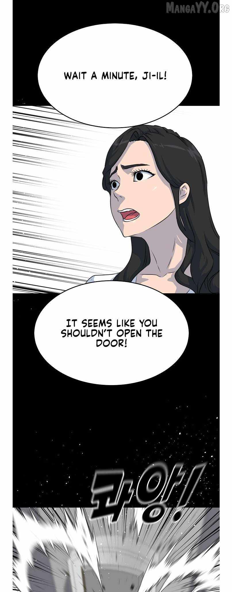 Trigger (Bulman-Issnyang) Chapter 75 - Page 21