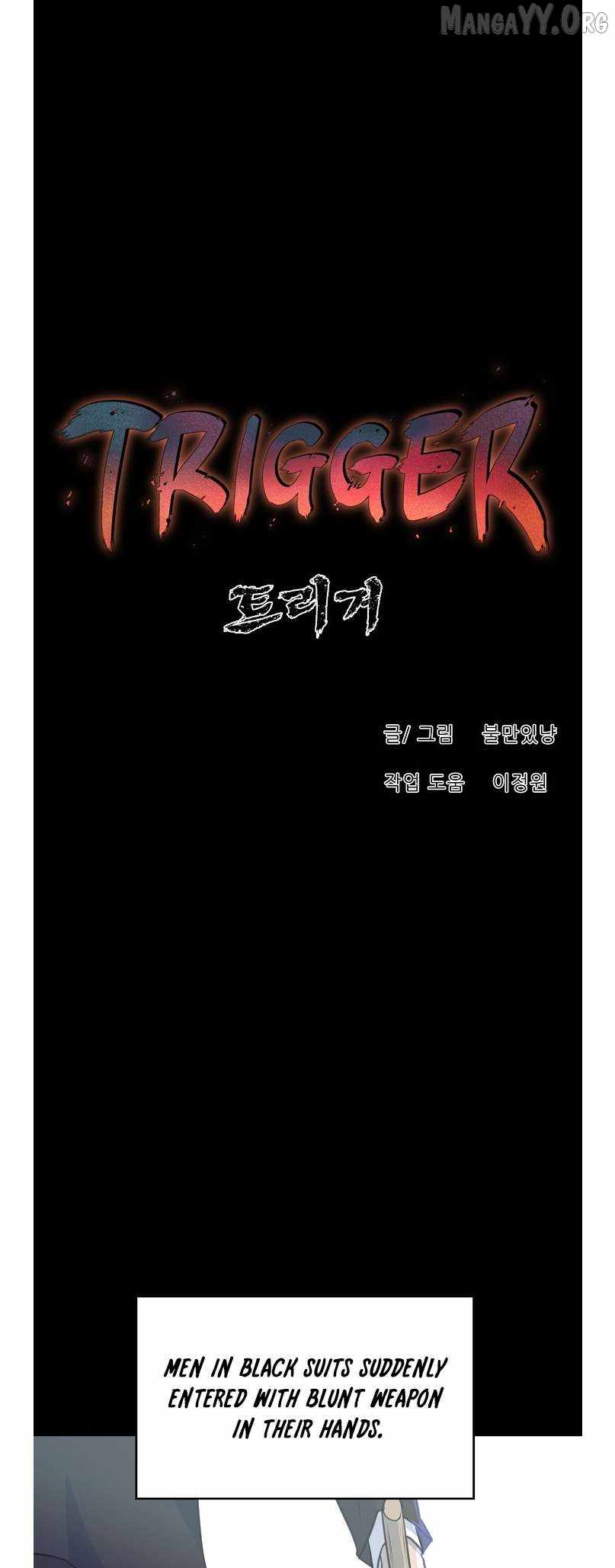 Trigger (Bulman-Issnyang) Chapter 75 - Page 25