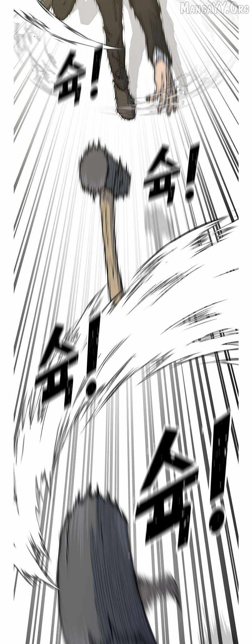 Trigger (Bulman-Issnyang) Chapter 75 - Page 29