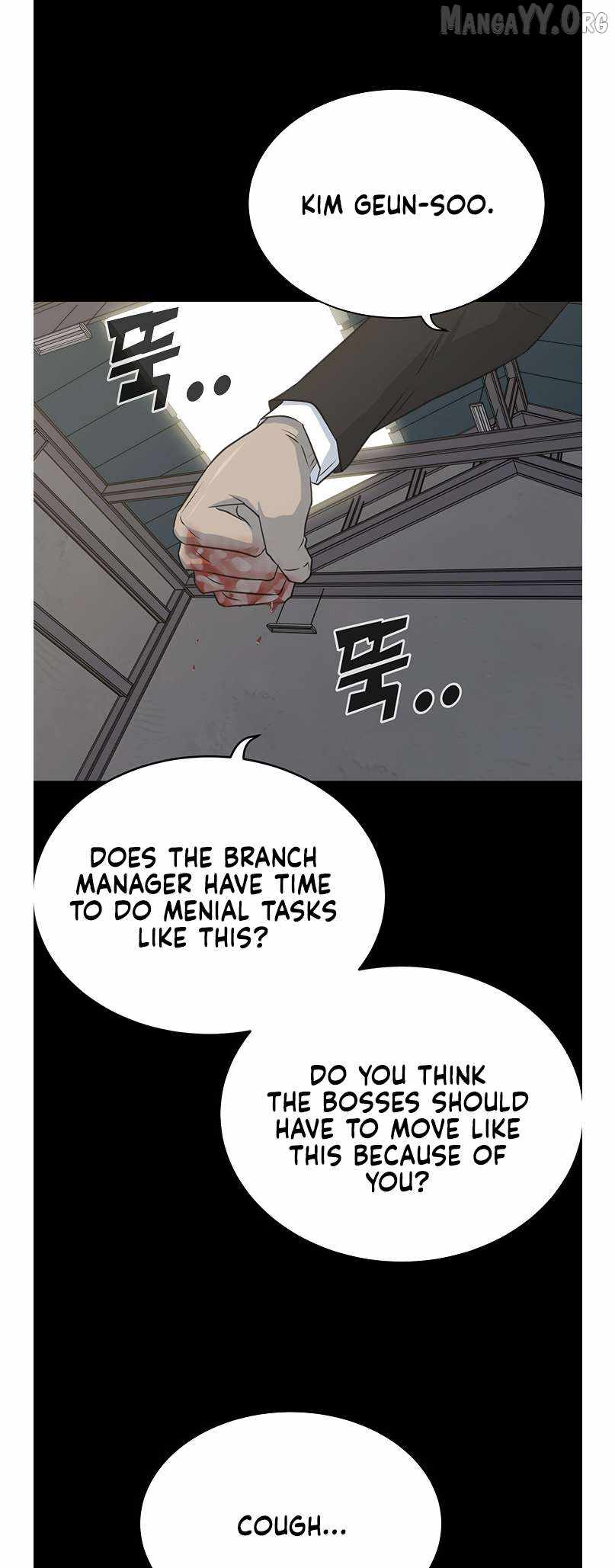 Trigger (Bulman-Issnyang) Chapter 75 - Page 5