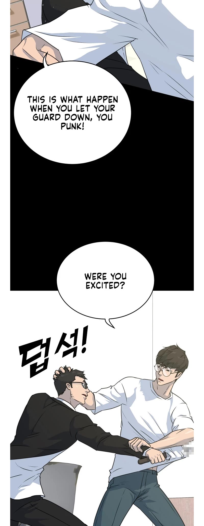 Trigger (Bulman-Issnyang) Chapter 76 - Page 25