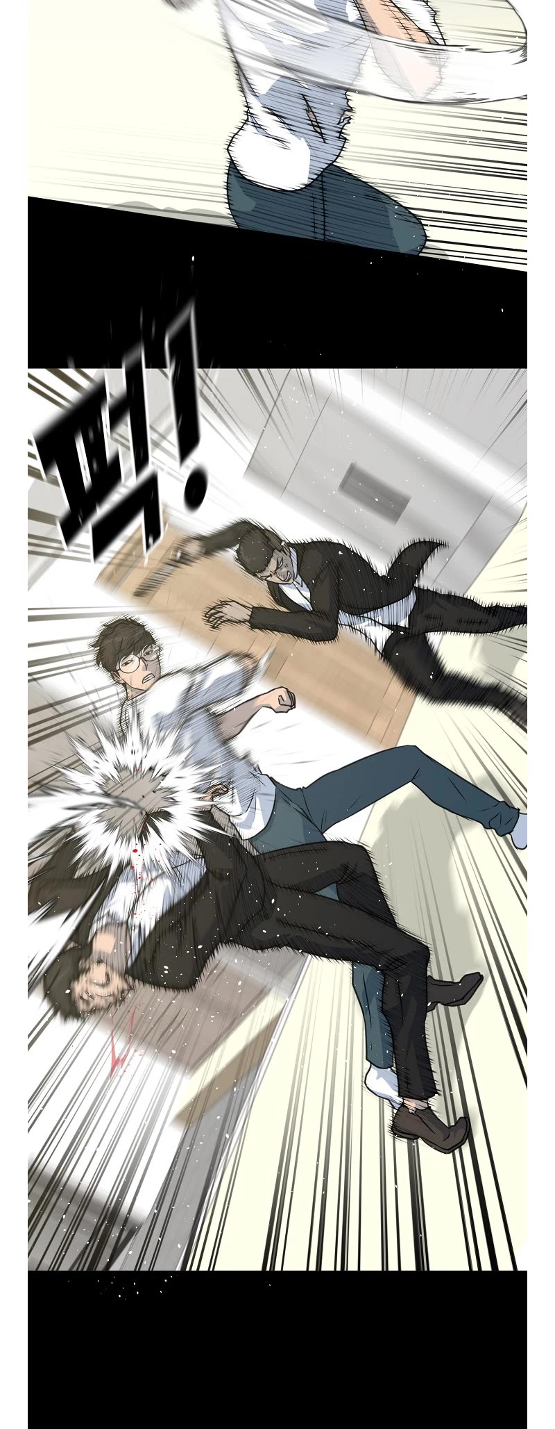 Trigger (Bulman-Issnyang) Chapter 76 - Page 28