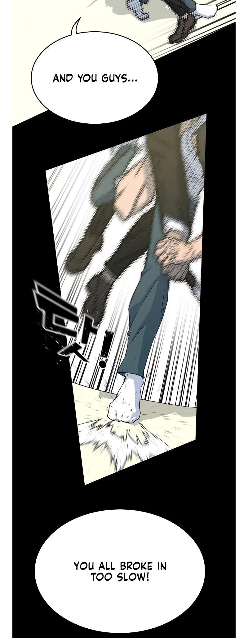 Trigger (Bulman-Issnyang) Chapter 76 - Page 30