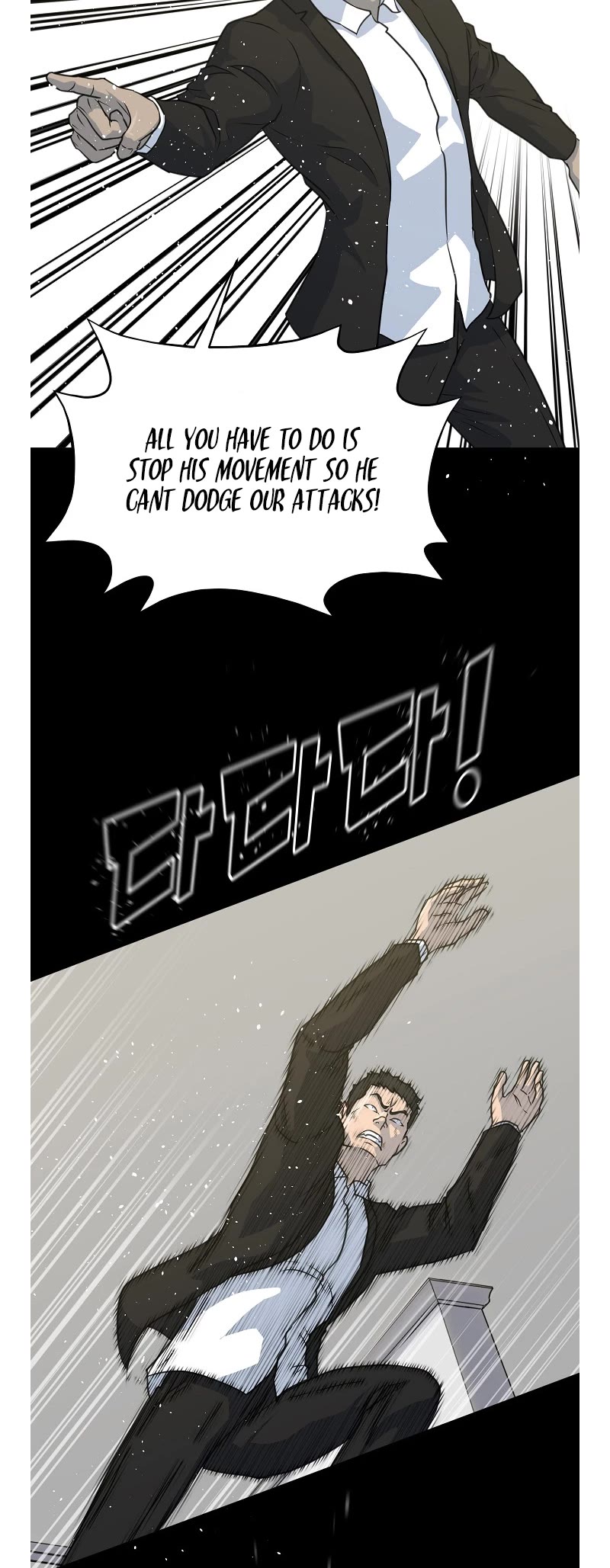 Trigger (Bulman-Issnyang) Chapter 76 - Page 45