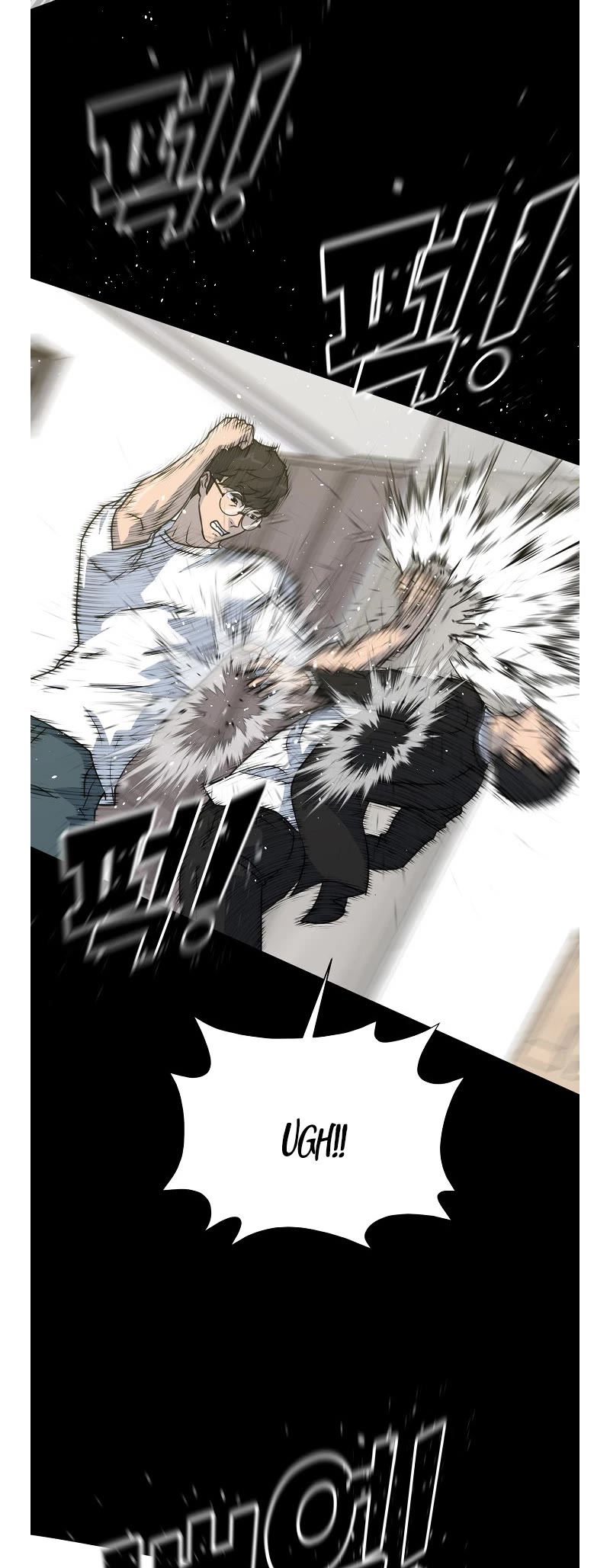 Trigger (Bulman-Issnyang) Chapter 76 - Page 46