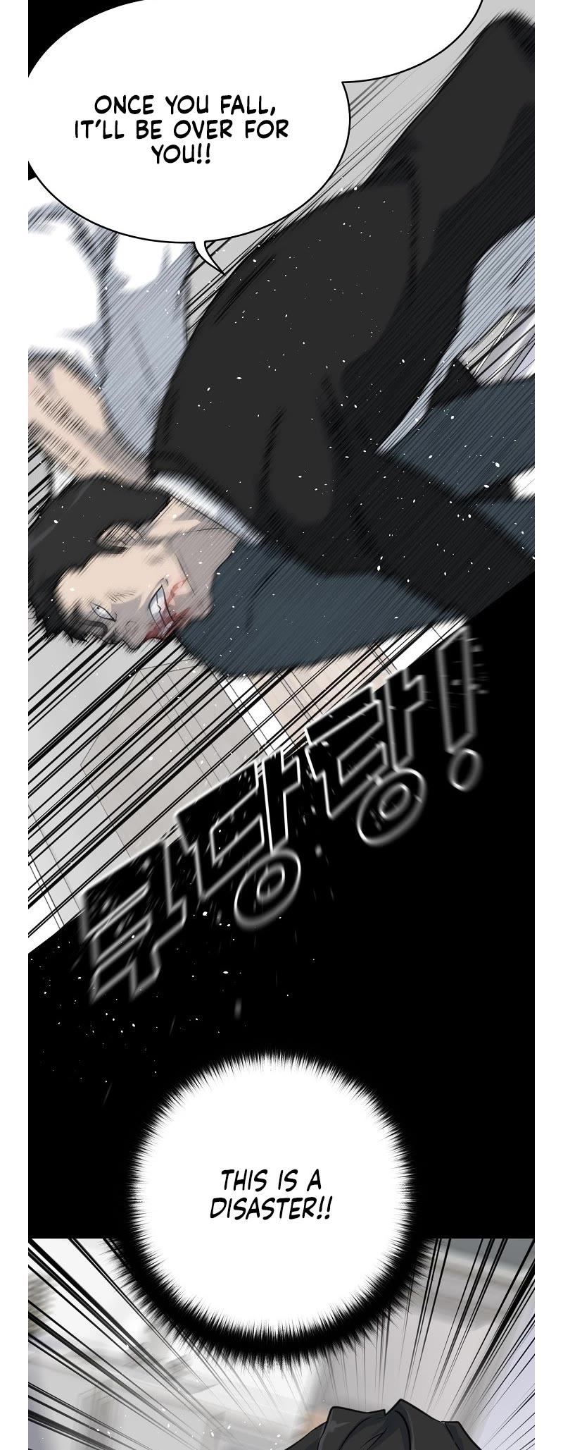 Trigger (Bulman-Issnyang) Chapter 76 - Page 52