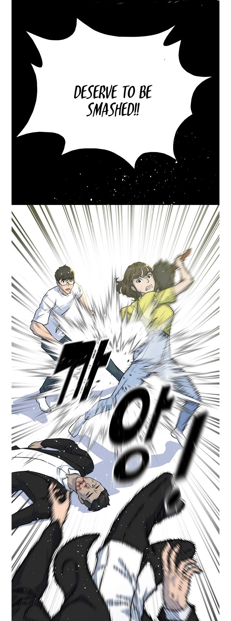 Trigger (Bulman-Issnyang) Chapter 76 - Page 64