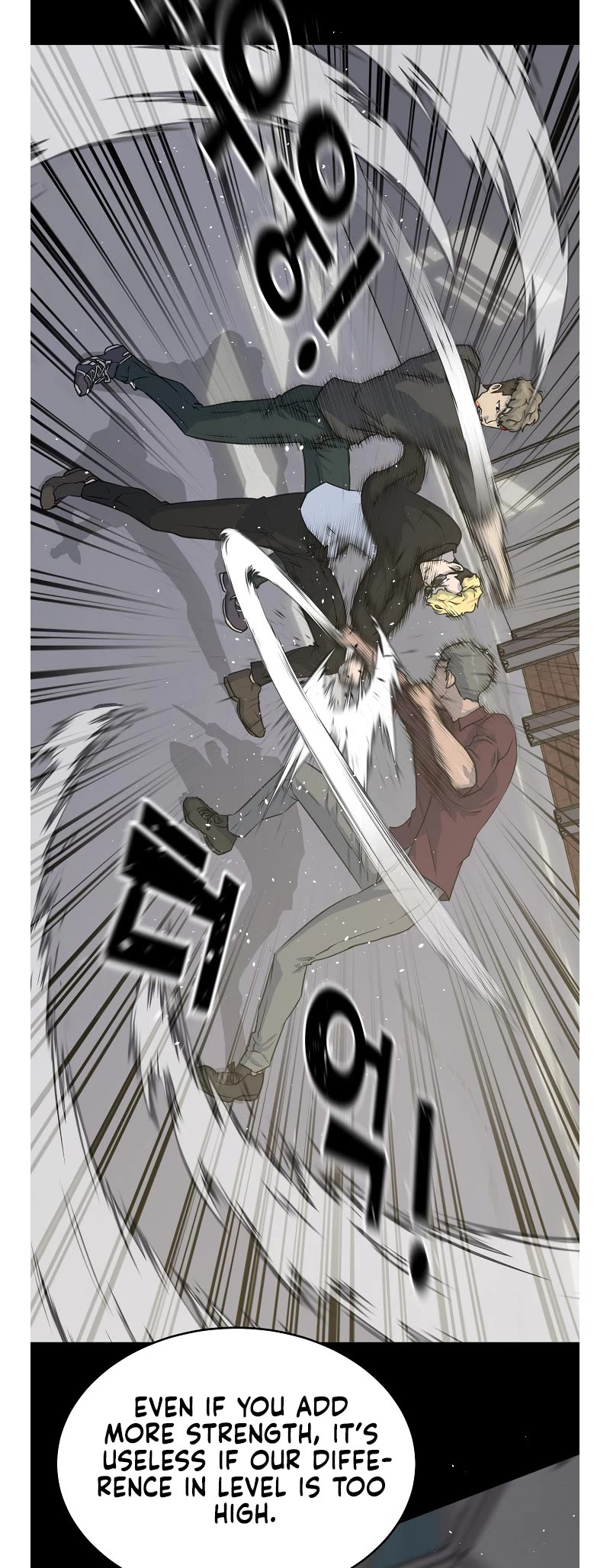 Trigger (Bulman-Issnyang) Chapter 77 - Page 14