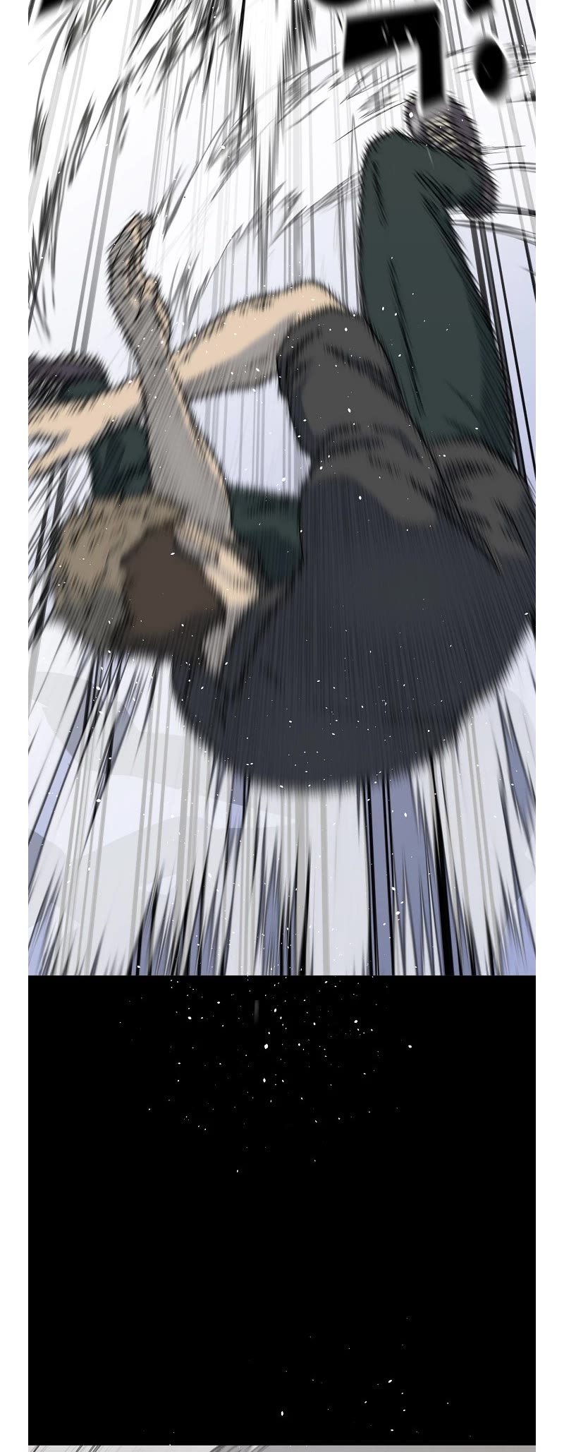 Trigger (Bulman-Issnyang) Chapter 77 - Page 18