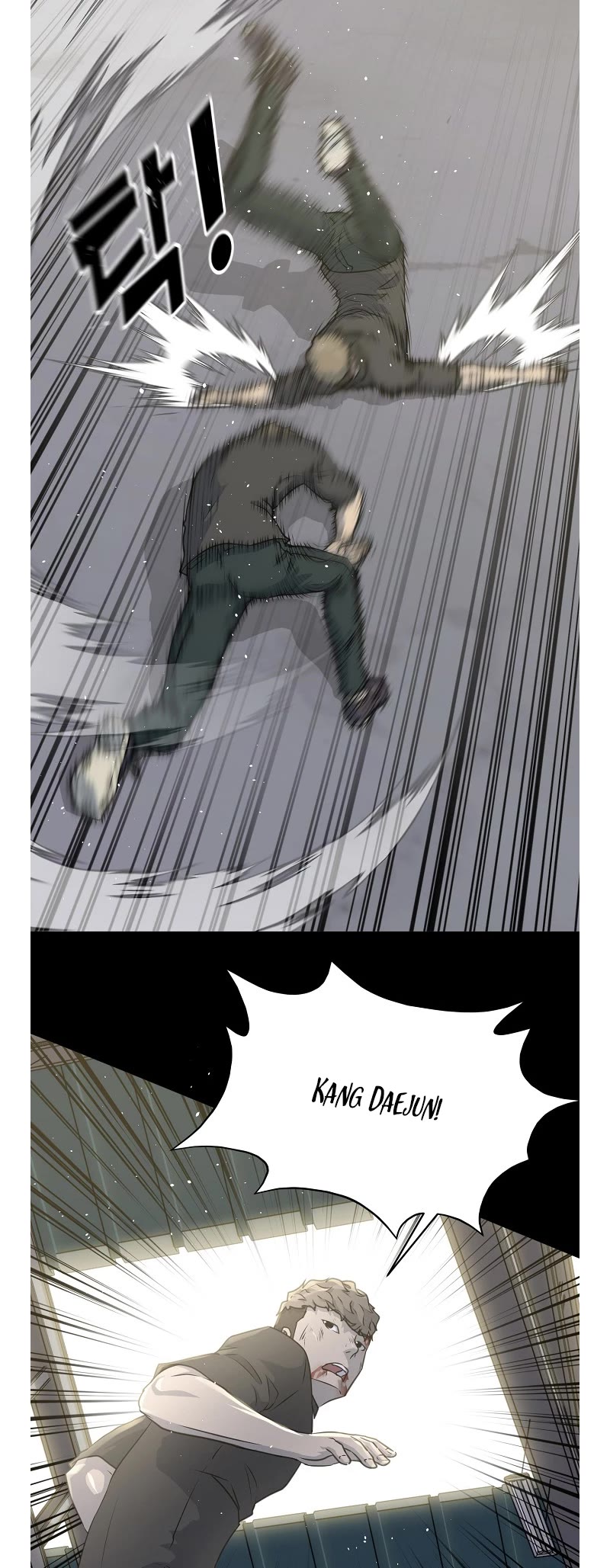 Trigger (Bulman-Issnyang) Chapter 77 - Page 19