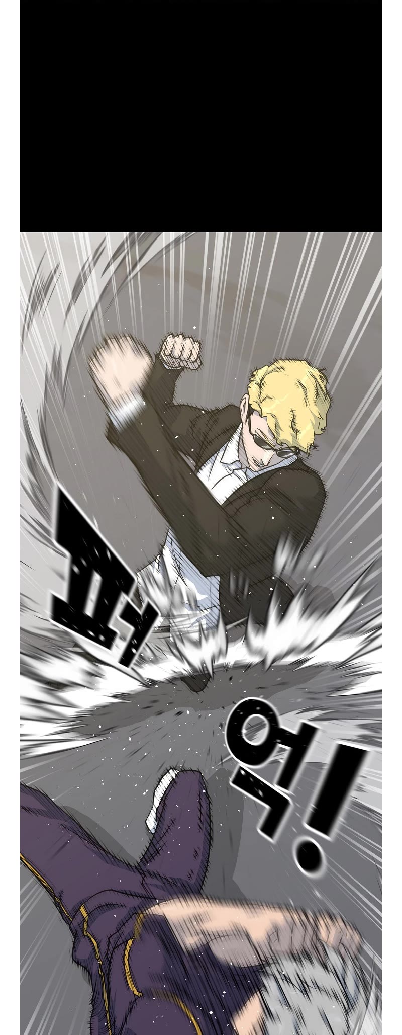 Trigger (Bulman-Issnyang) Chapter 77 - Page 4