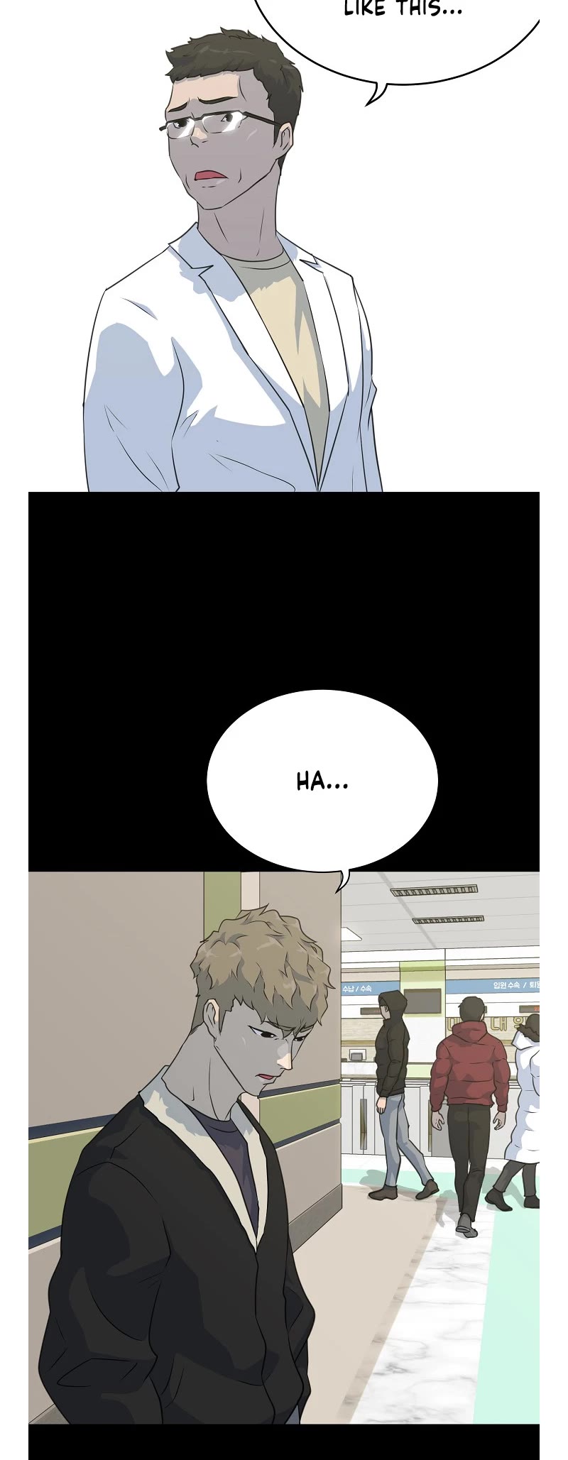 Trigger (Bulman-Issnyang) Chapter 77 - Page 31