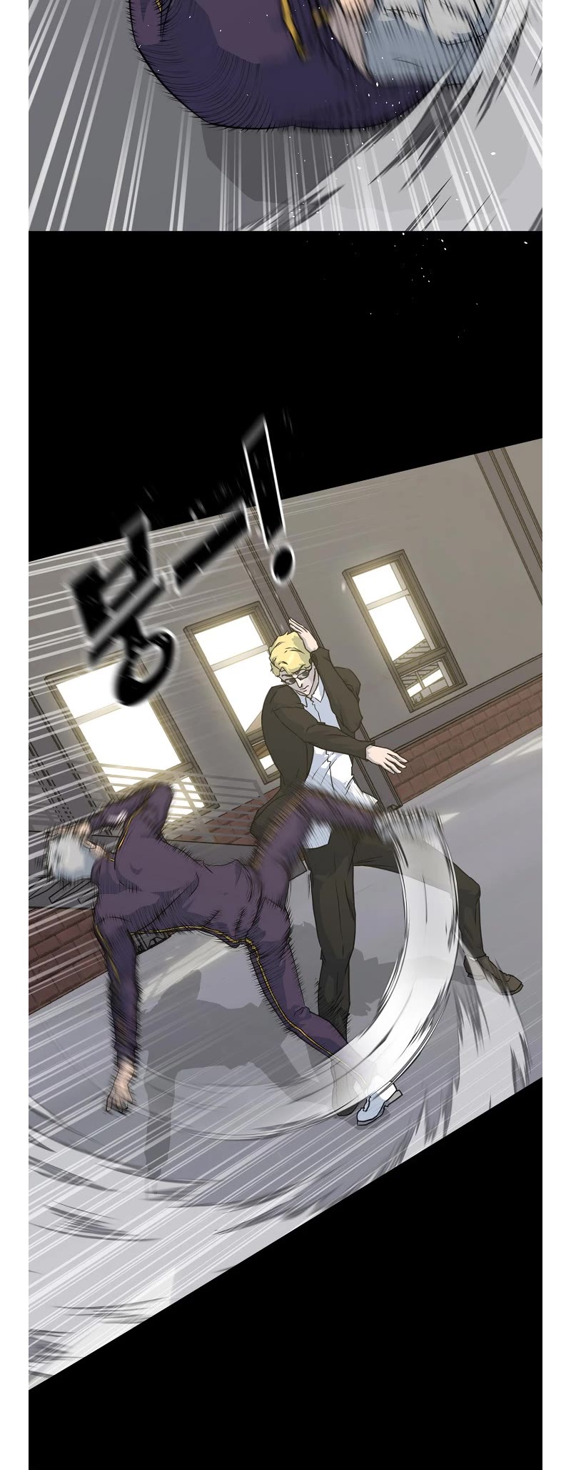 Trigger (Bulman-Issnyang) Chapter 77 - Page 5