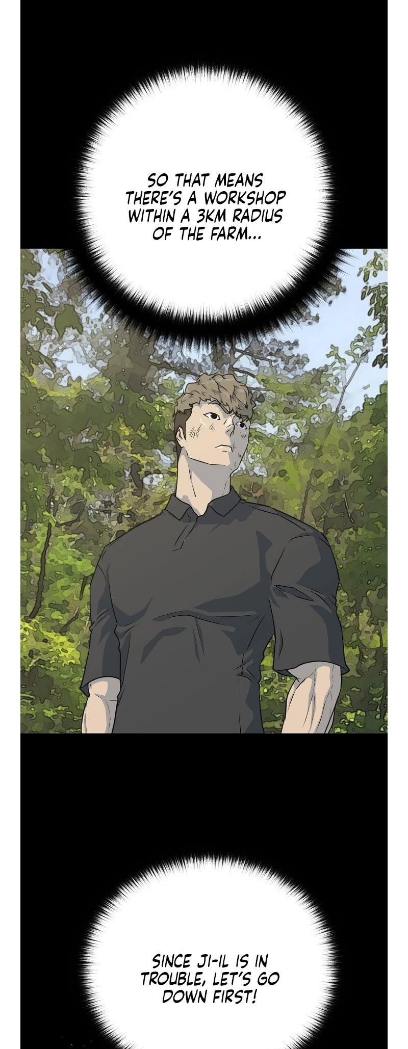 Trigger (Bulman-Issnyang) Chapter 78 - Page 16