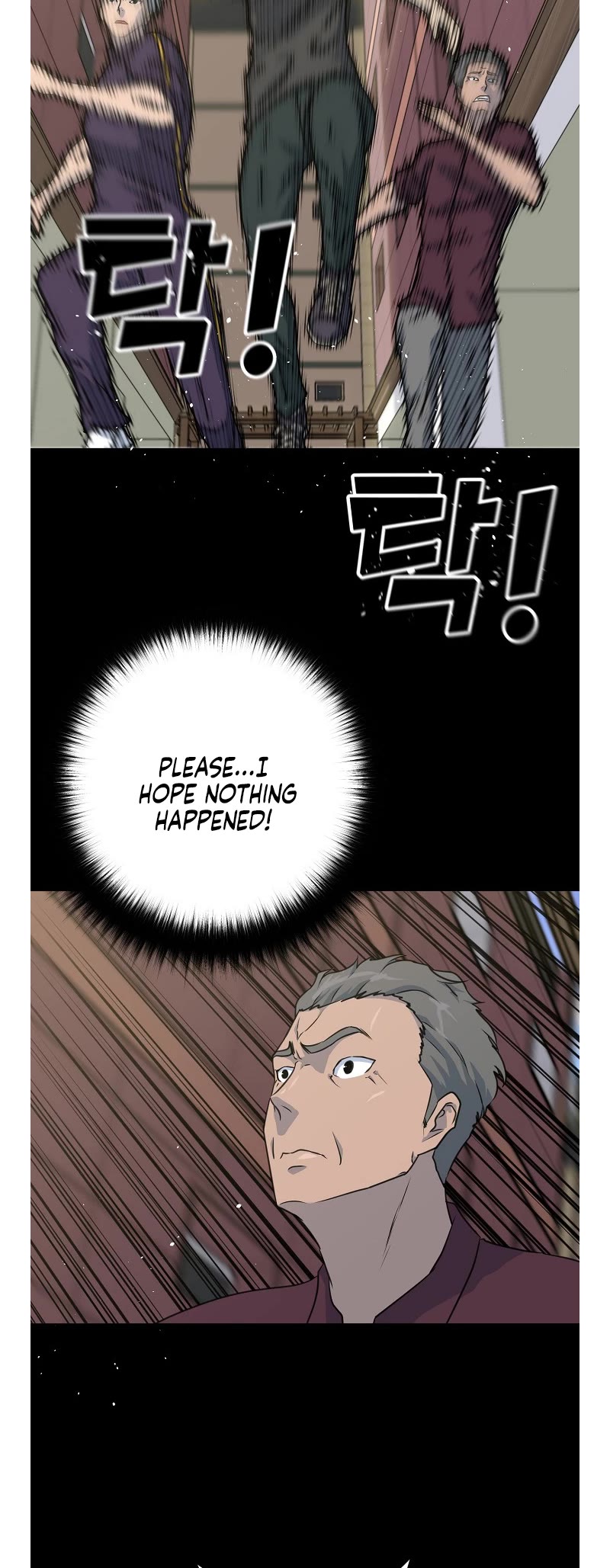 Trigger (Bulman-Issnyang) Chapter 78 - Page 24