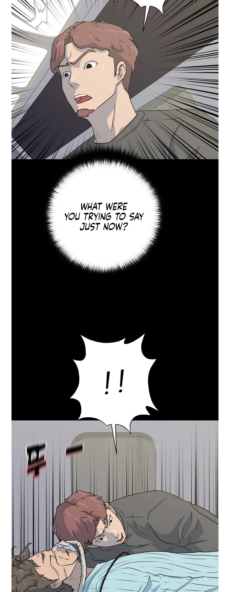 Trigger (Bulman-Issnyang) Chapter 78 - Page 32