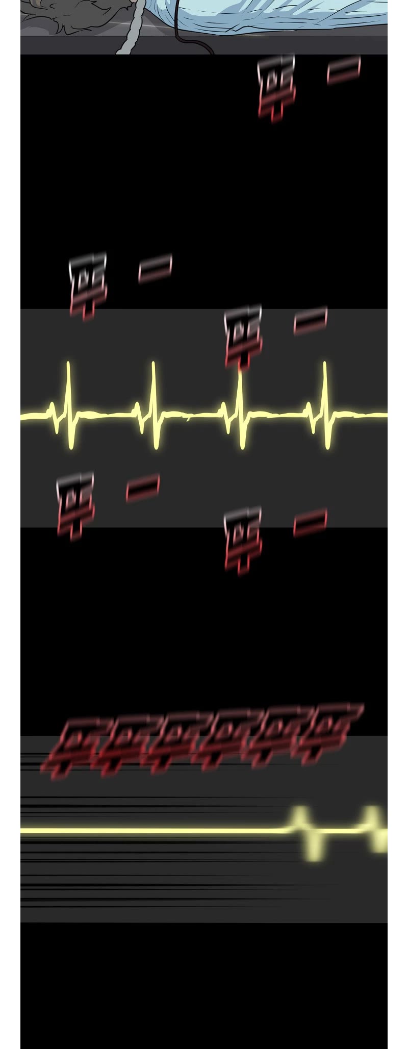 Trigger (Bulman-Issnyang) Chapter 78 - Page 33