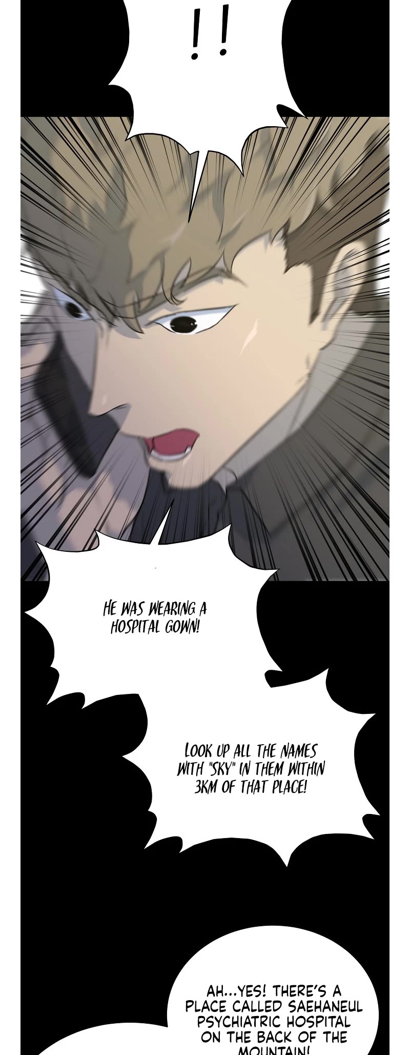 Trigger (Bulman-Issnyang) Chapter 78 - Page 39