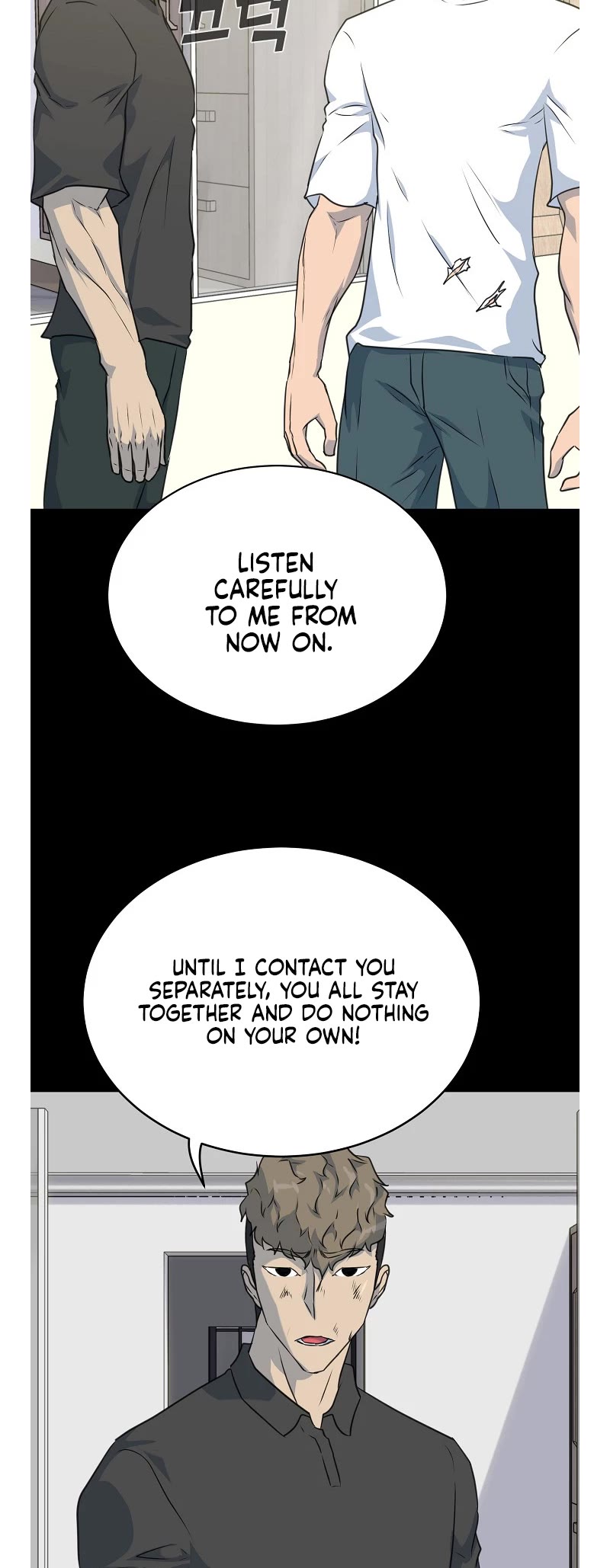 Trigger (Bulman-Issnyang) Chapter 78 - Page 43