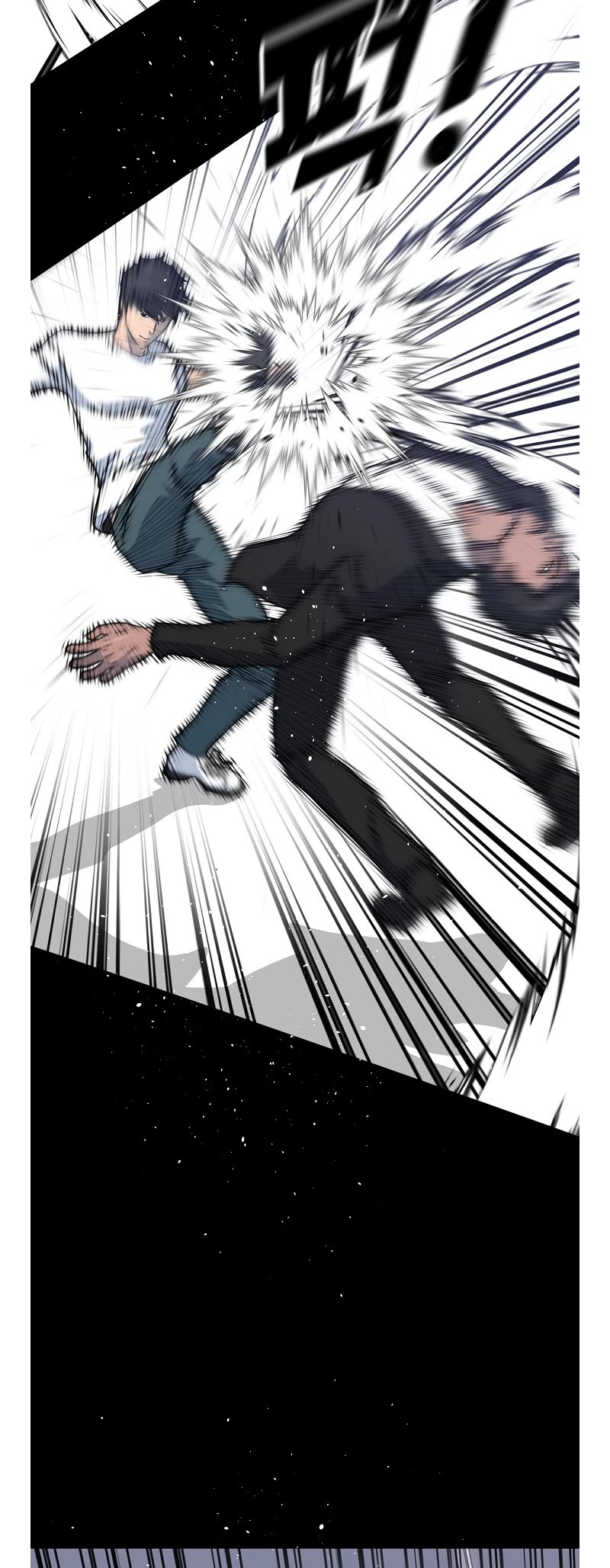 Trigger (Bulman-Issnyang) Chapter 78 - Page 56