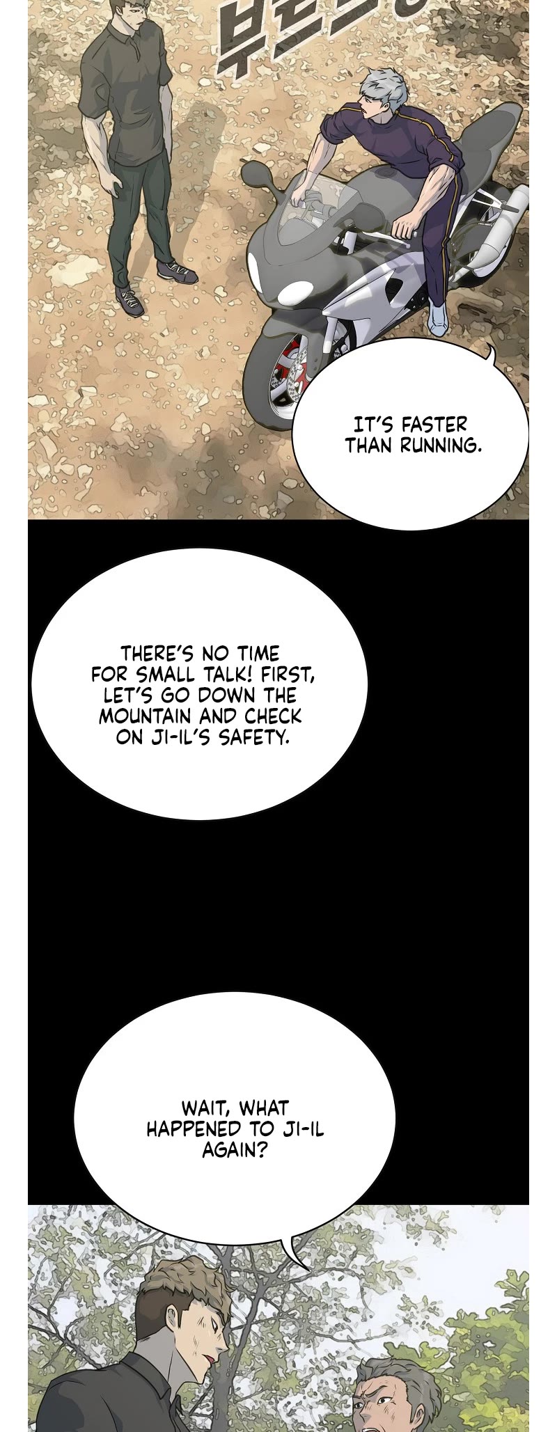 Trigger (Bulman-Issnyang) Chapter 78 - Page 10