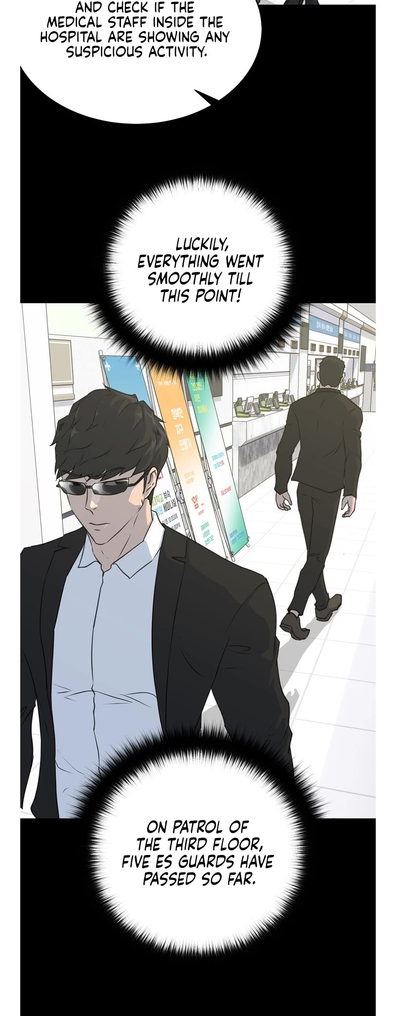 Trigger (Bulman-Issnyang) Chapter 79 - Page 12