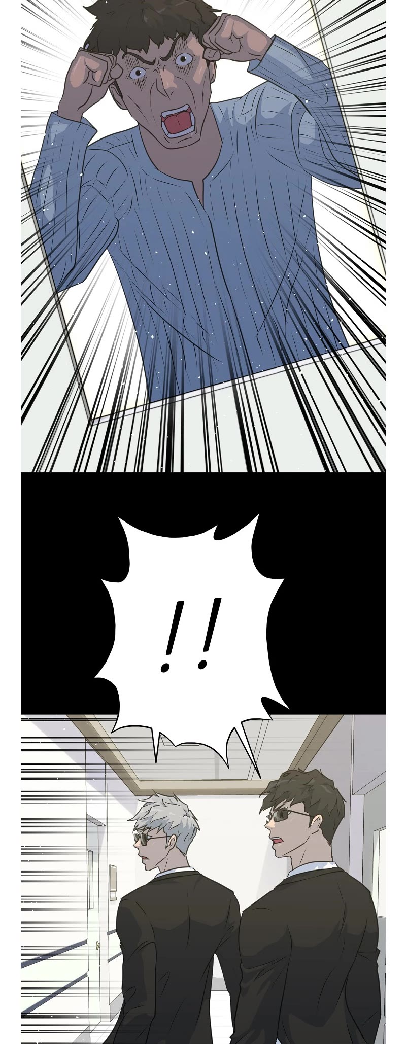 Trigger (Bulman-Issnyang) Chapter 79 - Page 15