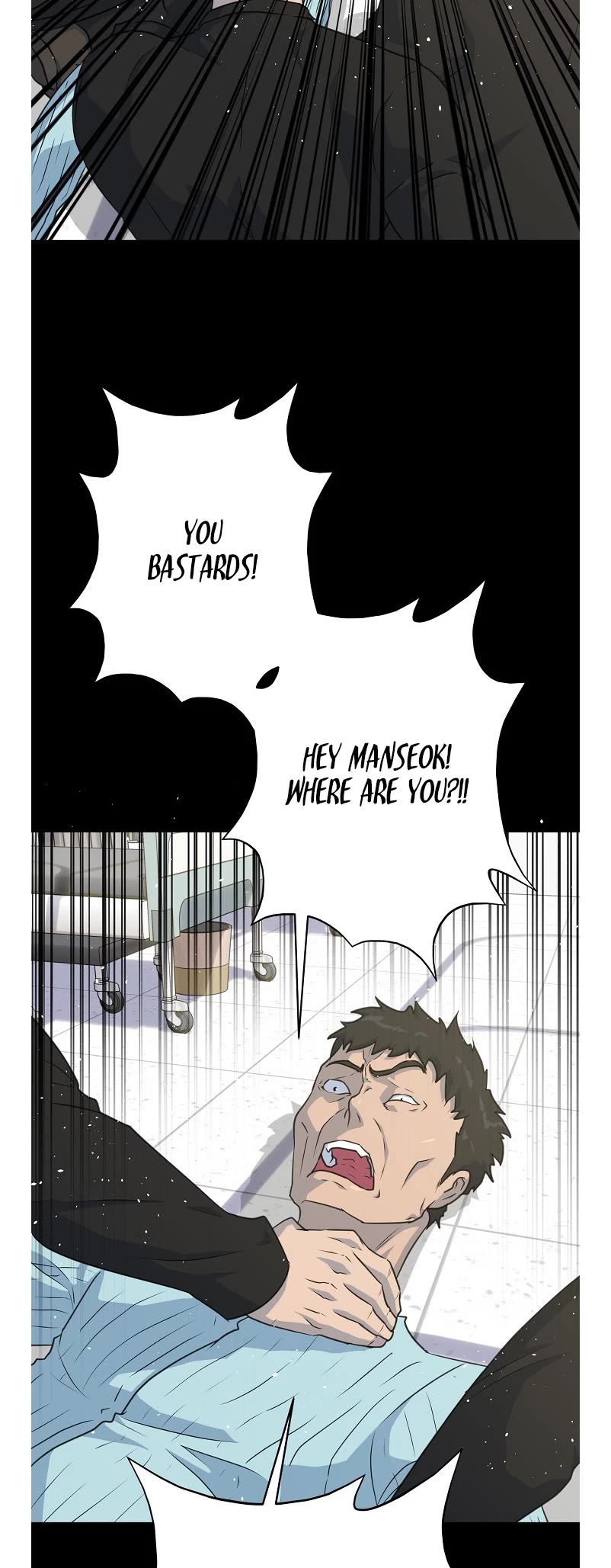 Trigger (Bulman-Issnyang) Chapter 79 - Page 19