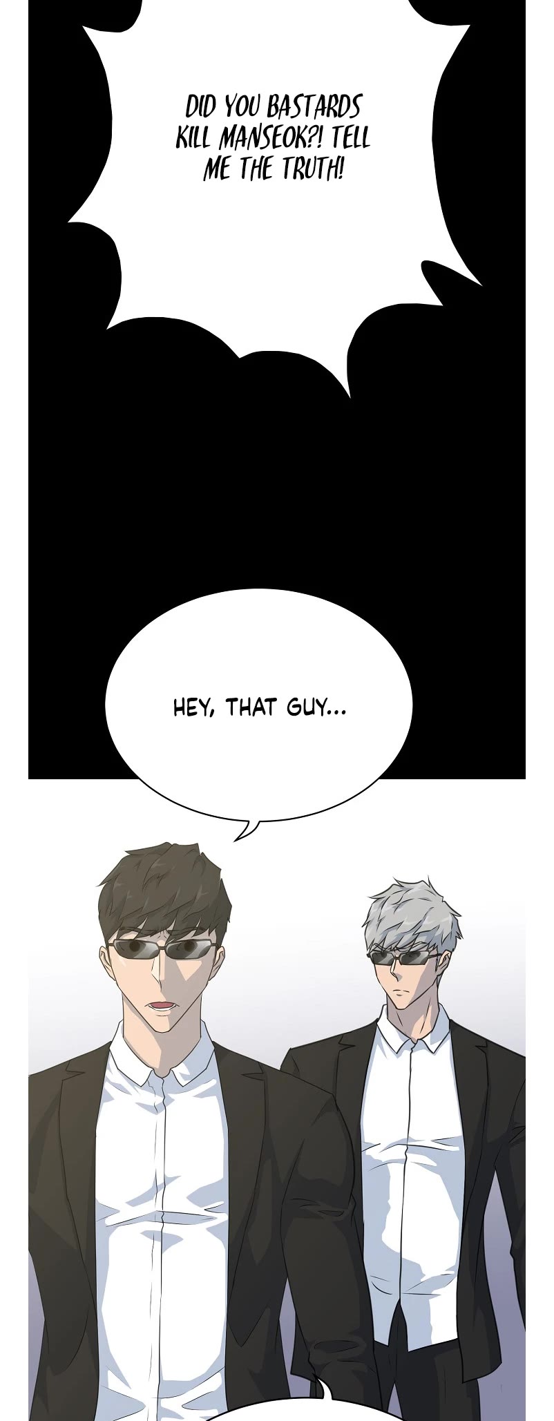 Trigger (Bulman-Issnyang) Chapter 79 - Page 20