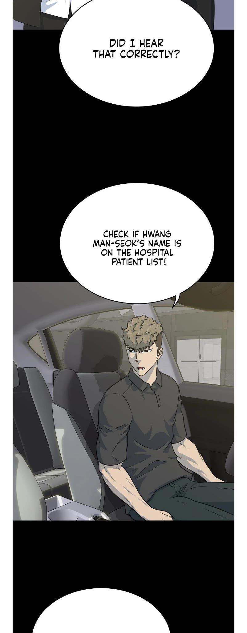 Trigger (Bulman-Issnyang) Chapter 79 - Page 21