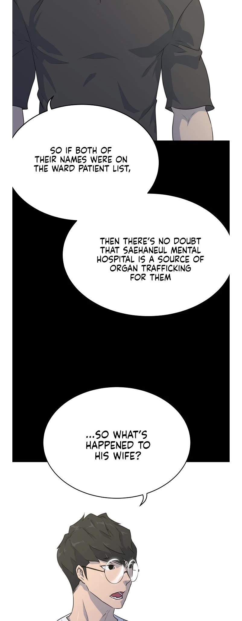 Trigger (Bulman-Issnyang) Chapter 79 - Page 26