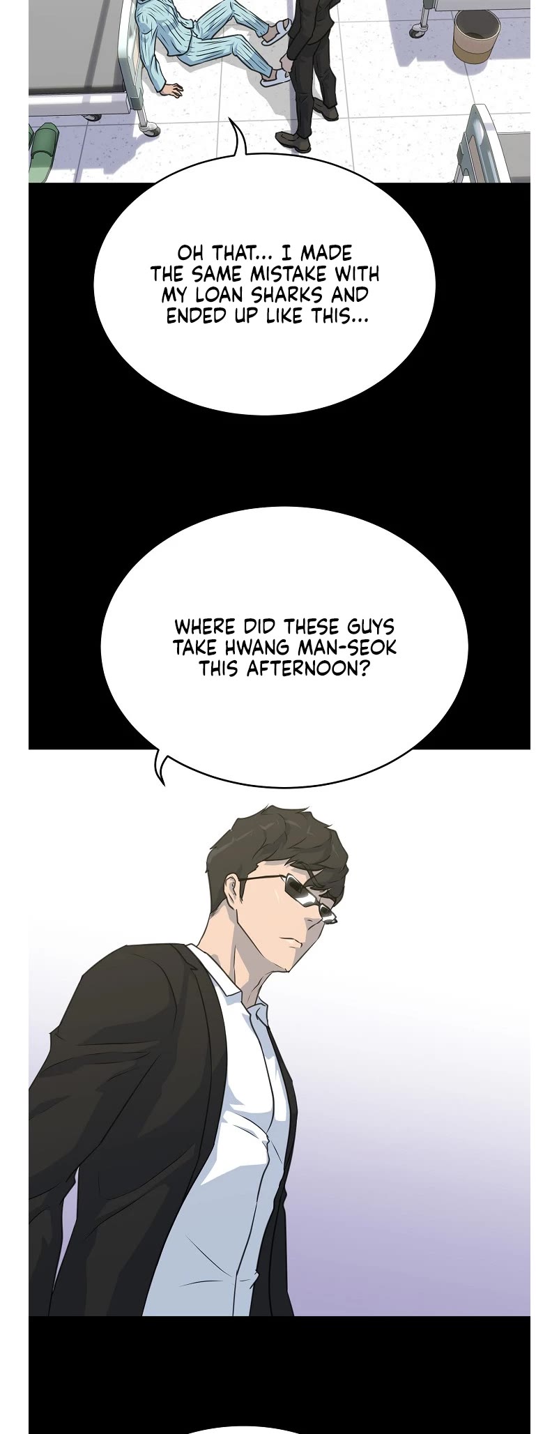 Trigger (Bulman-Issnyang) Chapter 79 - Page 38