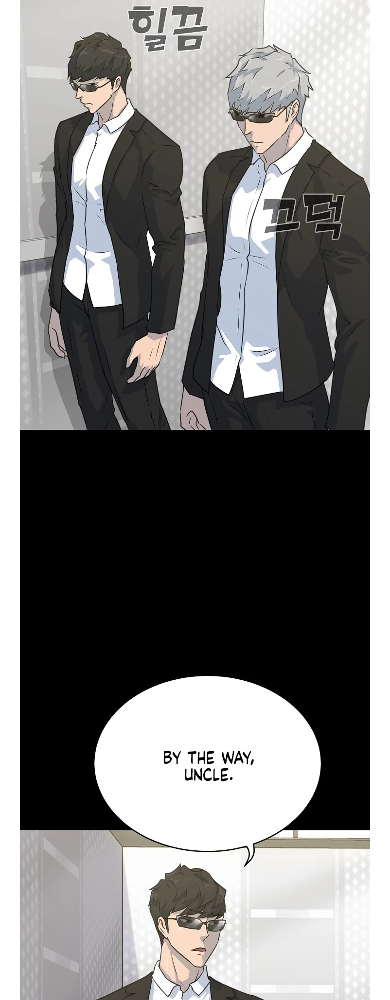 Trigger (Bulman-Issnyang) Chapter 79 - Page 44