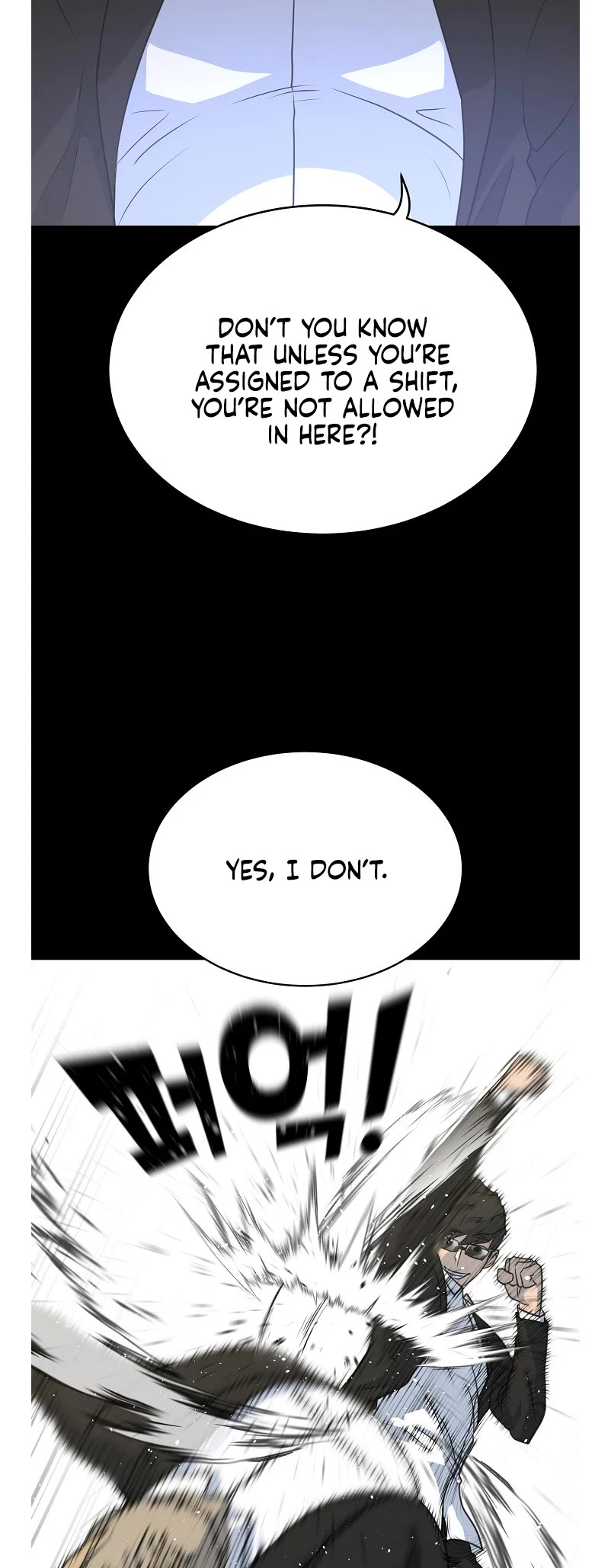 Trigger (Bulman-Issnyang) Chapter 79 - Page 8