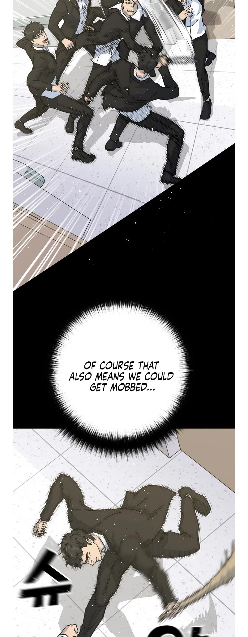 Trigger (Bulman-Issnyang) Chapter 80 - Page 11