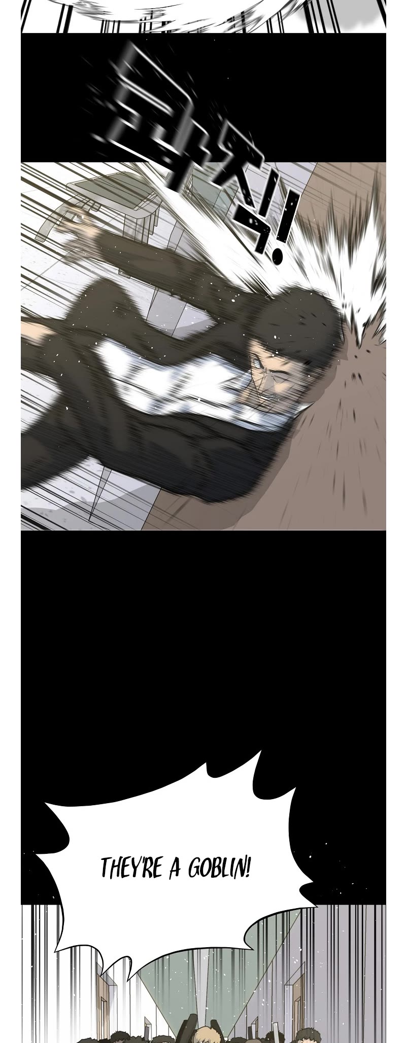 Trigger (Bulman-Issnyang) Chapter 80 - Page 14