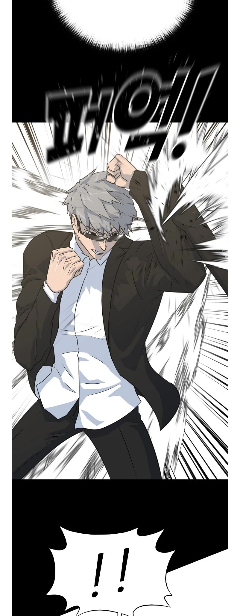 Trigger (Bulman-Issnyang) Chapter 80 - Page 24