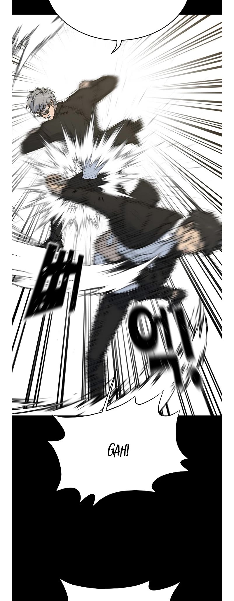 Trigger (Bulman-Issnyang) Chapter 80 - Page 27