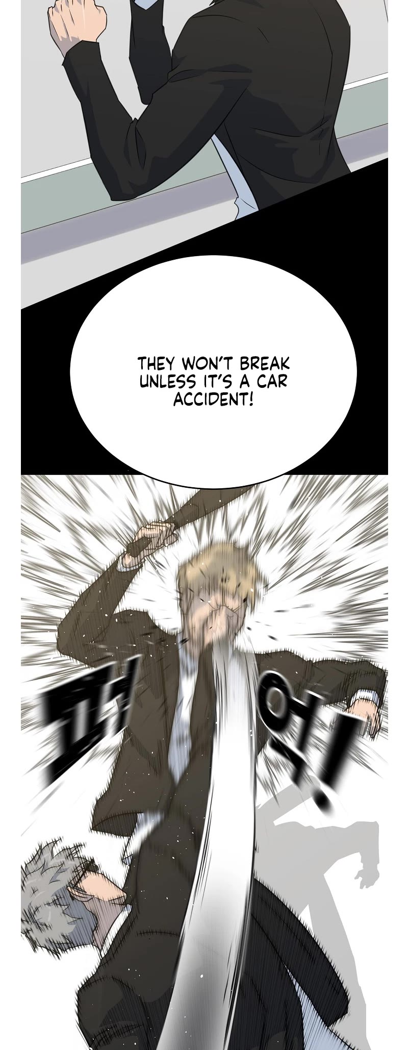 Trigger (Bulman-Issnyang) Chapter 80 - Page 30