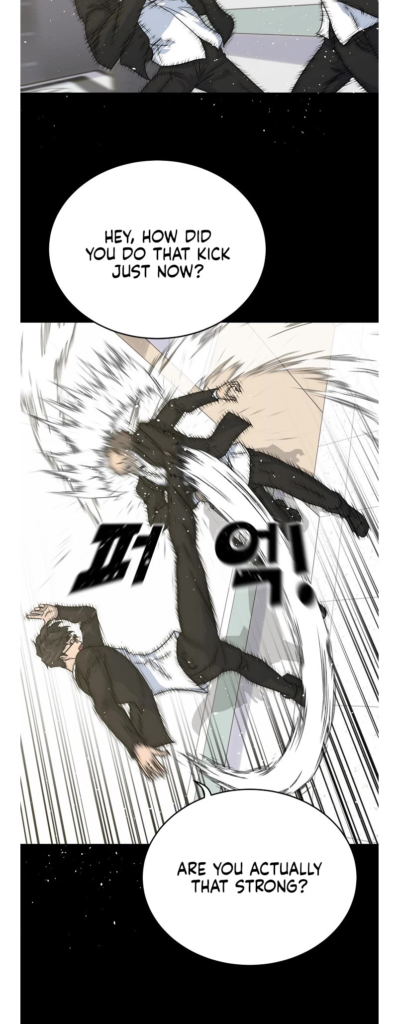 Trigger (Bulman-Issnyang) Chapter 80 - Page 6