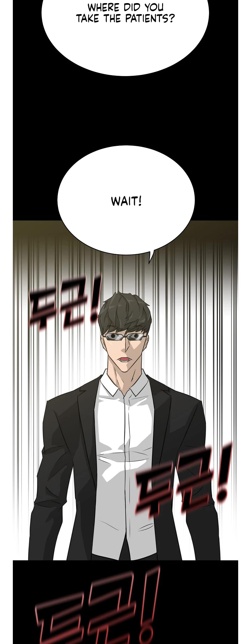 Trigger (Bulman-Issnyang) Chapter 80 - Page 51