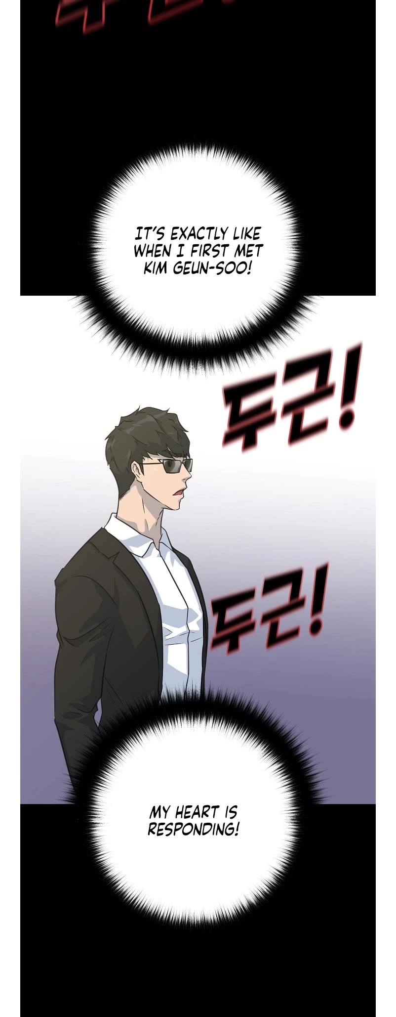 Trigger (Bulman-Issnyang) Chapter 80 - Page 52