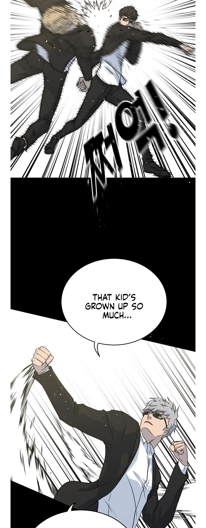Trigger (Bulman-Issnyang) Chapter 80 - Page 8
